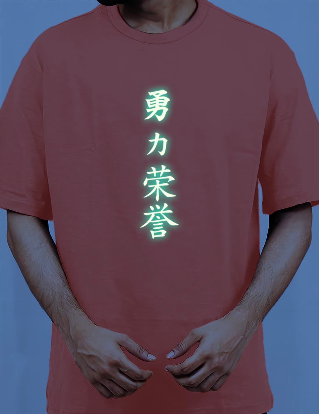 Honour Wolf Glow in the Dark Printed Drop Shoulder T-Shirt